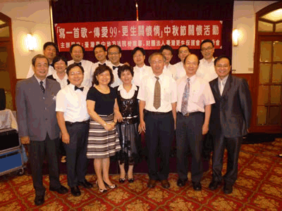 中秋節關懷活動花絮