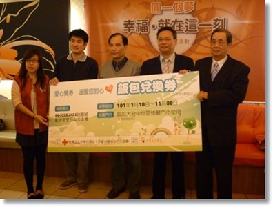 與會貴賓合影