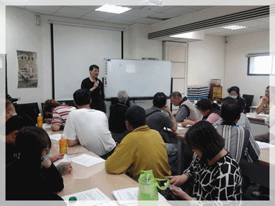 地檢署對於社會勞動人進行酒駕團體輔導課程