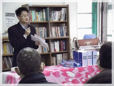 護民專案法治教育宣導活動花絮