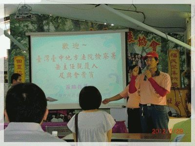 精進社會勞動業務教育訓練花絮