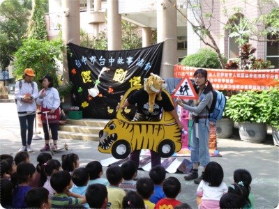 幼童聽故事認識交通安全宣導活動現場
