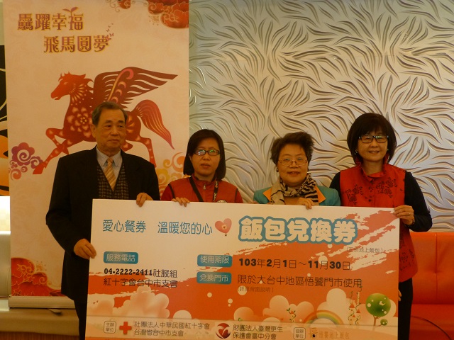 活動大合影