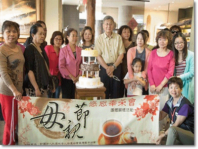 活動花絮與參與人員大合影