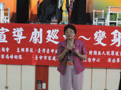 活動花絮圖集