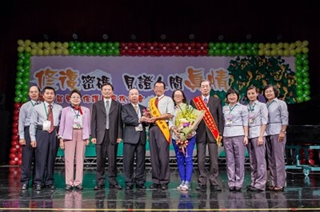 與會人員大合影