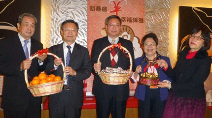 與會貴賓大合影