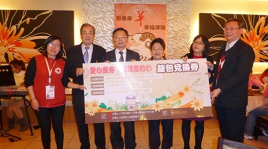 活動與會貴賓合影