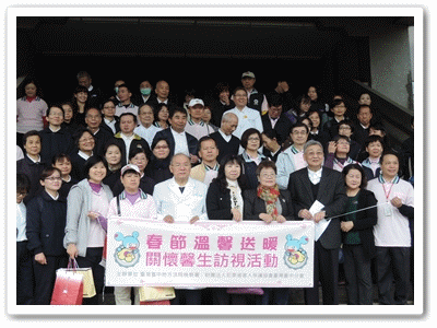 活動花絮與大合影
