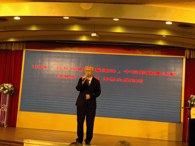 貴賓致詞及合影留念