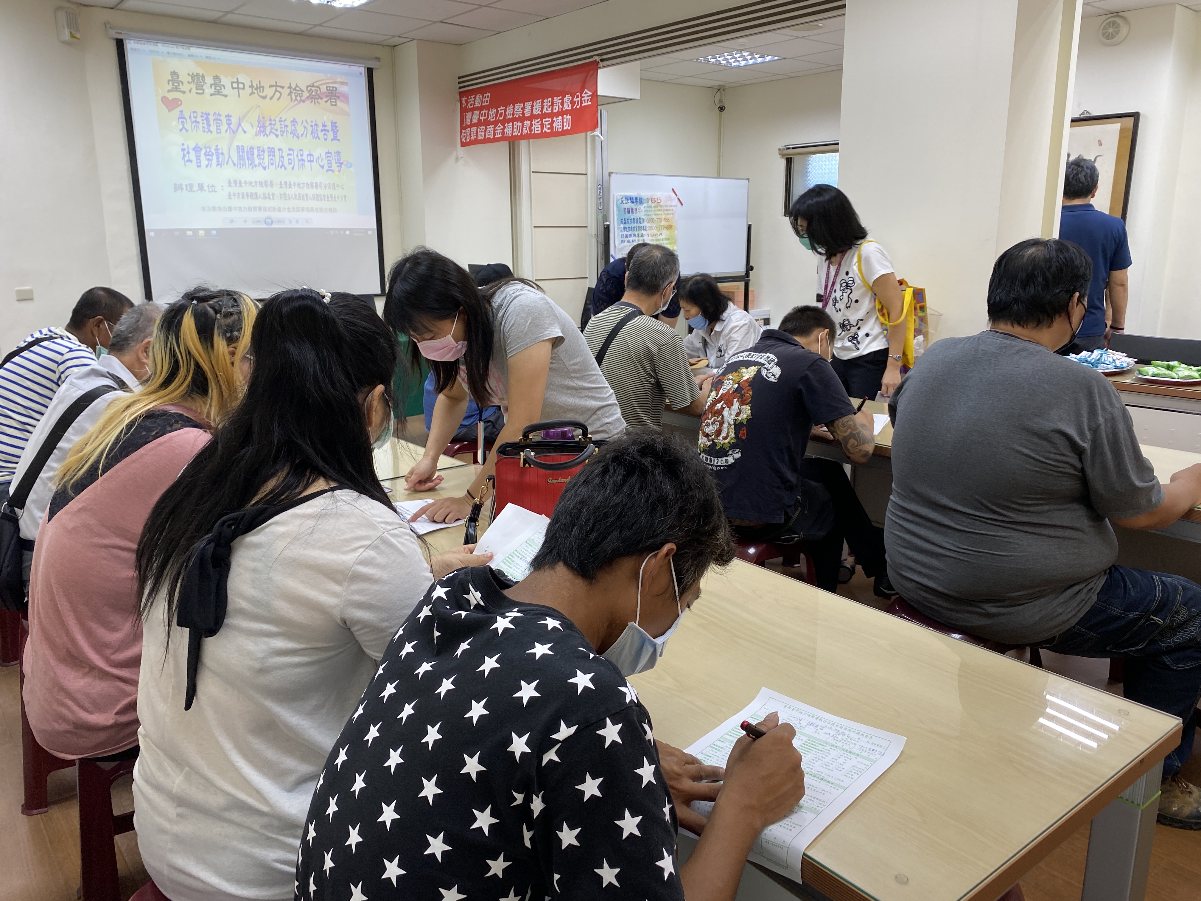 端午節貧困受保護管束人關懷活動4
