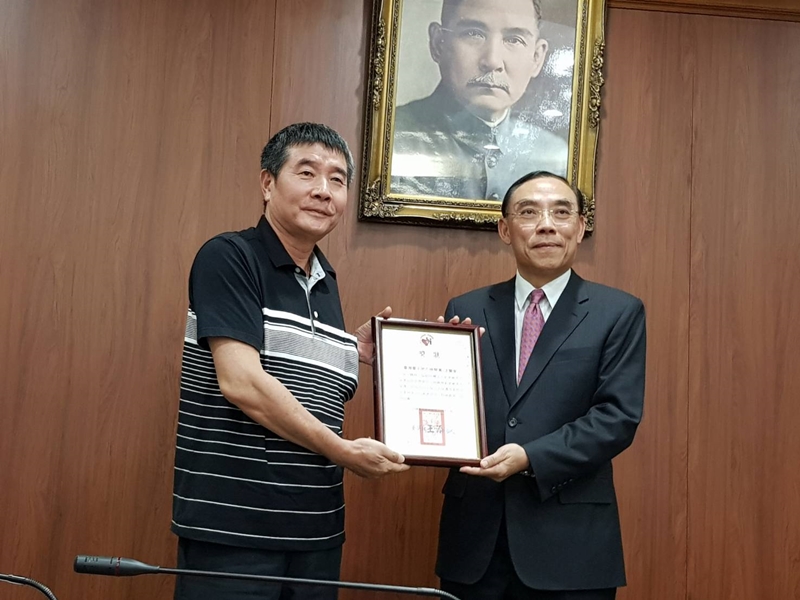 108年度協助犯罪被害保護人保護工作有功法警團體獎