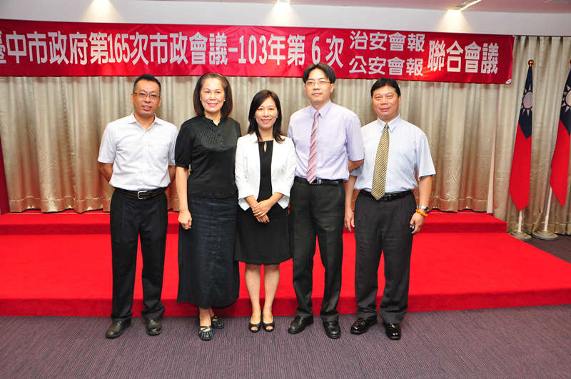 103年度臺中市家庭暴力及性侵害防治有功人士洪淑姿檢察官及楊仕正檢察官