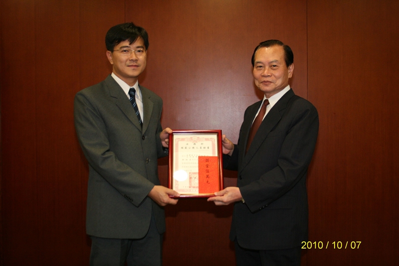 99年法務部模範公務人員林柏宏檢察官