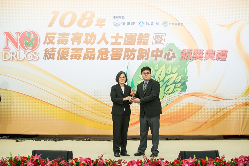 108年反毒有功人士洪佳業檢察官