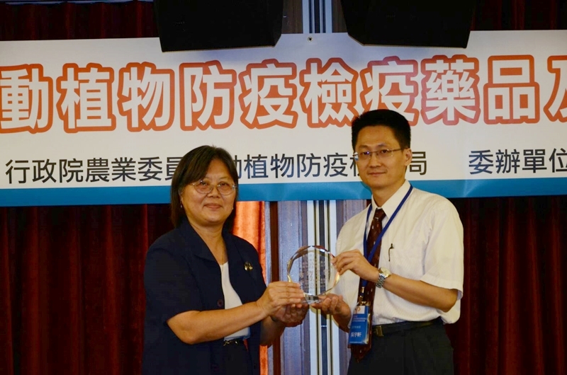 102年主動打擊不法農畜產品有功人員吳宇軒檢察官