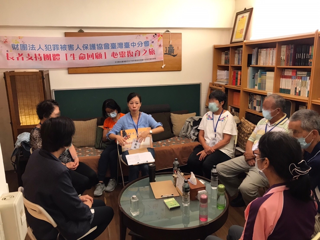 活動現場