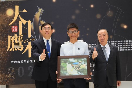 與會貴賓合影留念