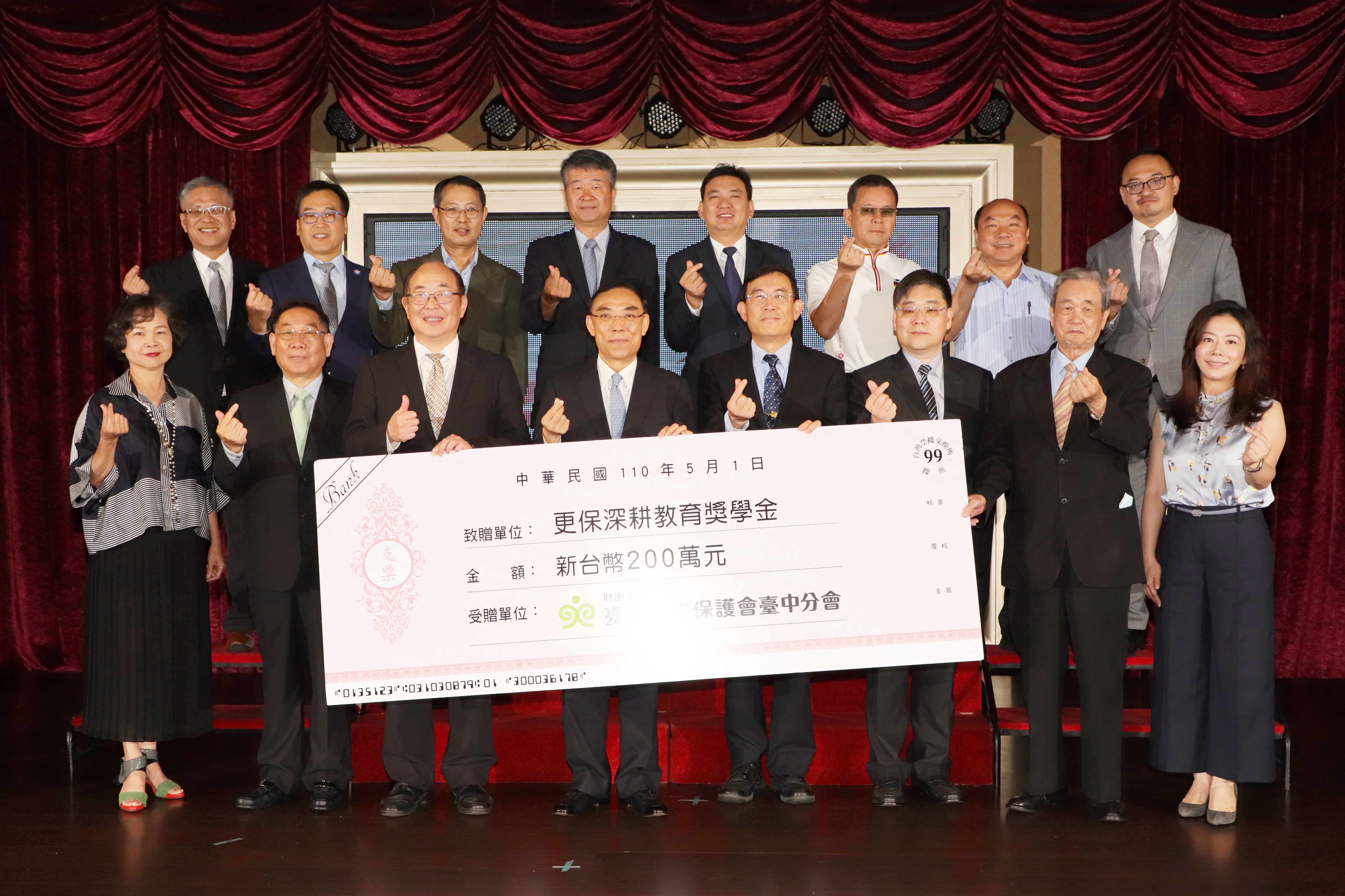 活動參與人員大合影