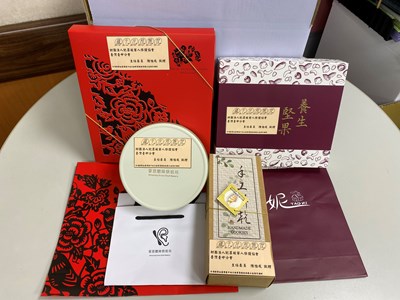 關懷禮盒