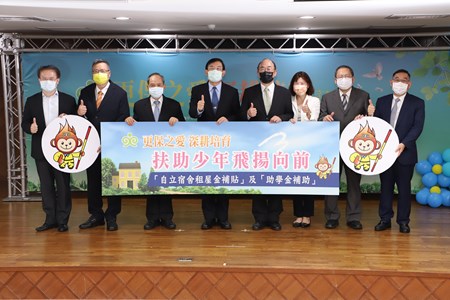 與會人員合影留念