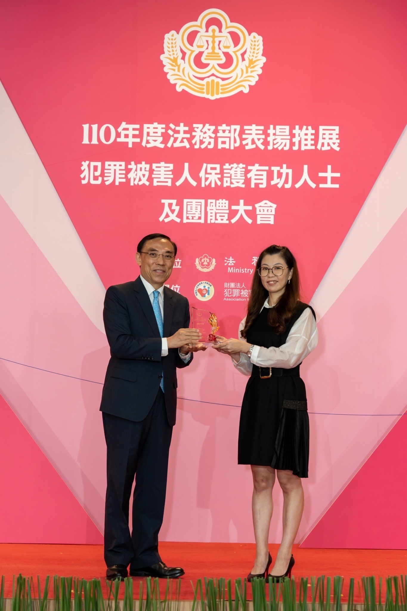 110年表揚推展犯罪被害人保護工作有功人士鄭珮琪檢察官