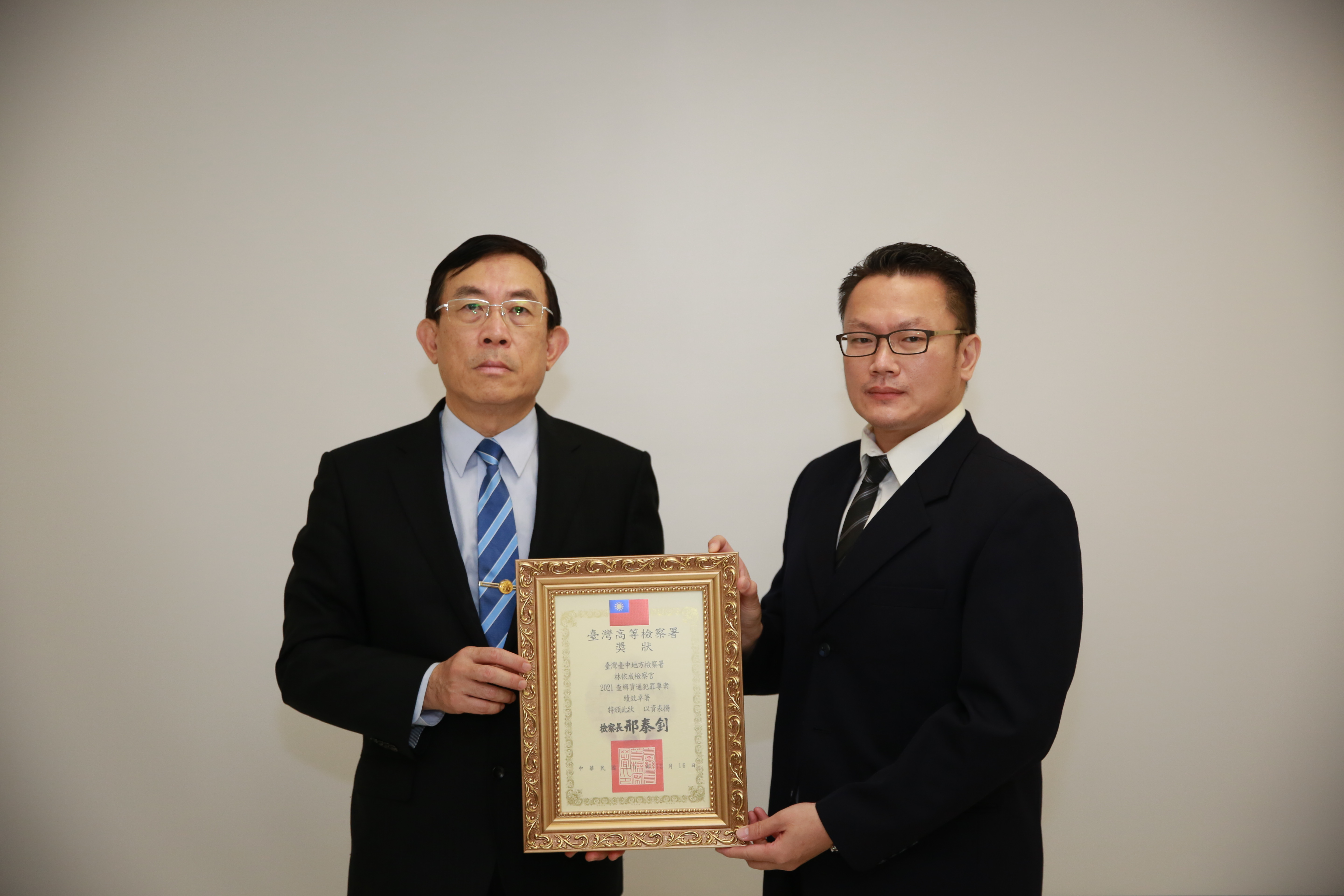 110年查緝查緝資通犯罪特殊貢獻有功人員林依成檢察官