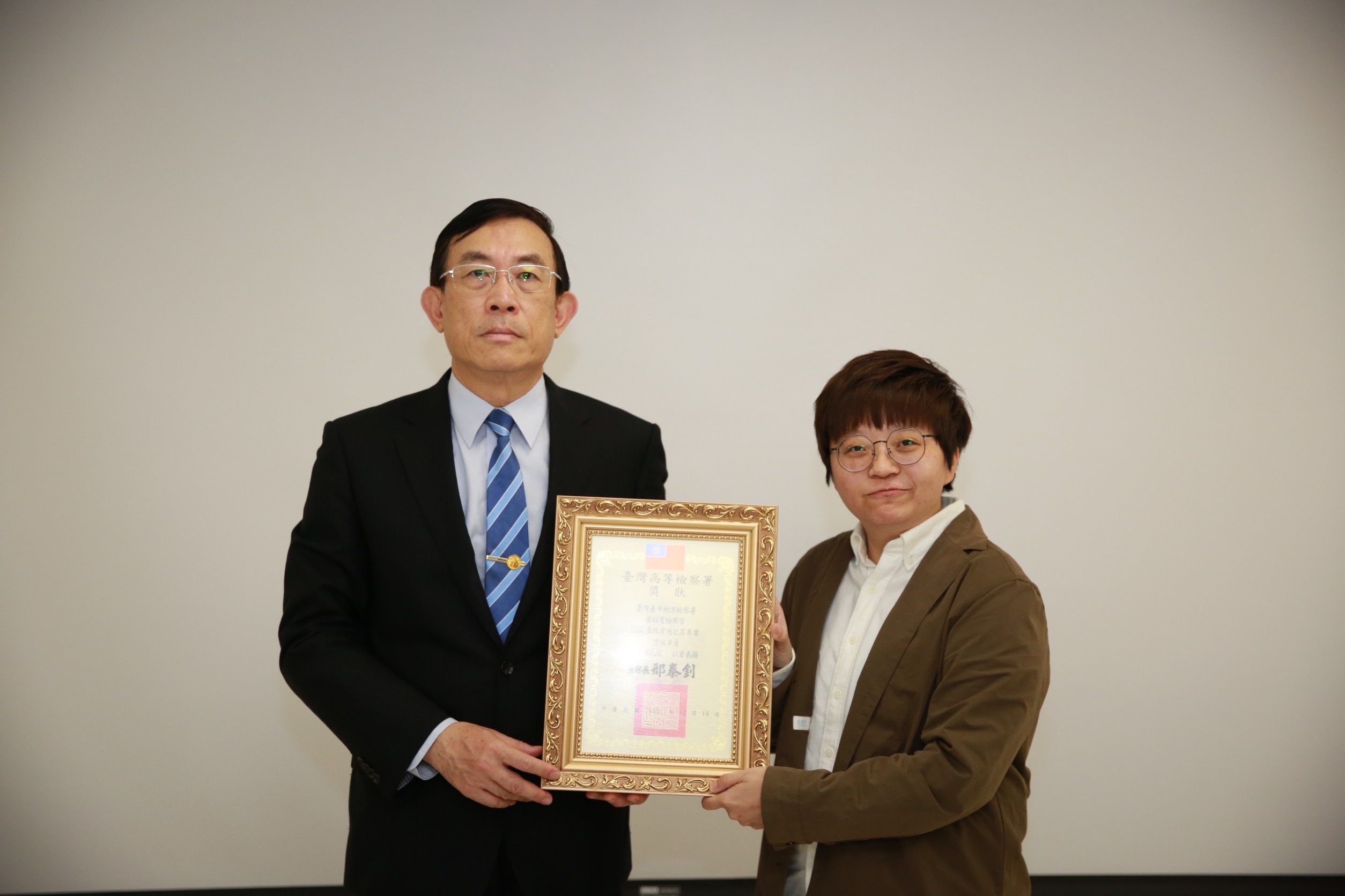 110年查緝查緝資通犯罪特殊貢獻有功人員黃鈺雯檢察官