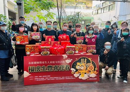 活動參與人員合影留念