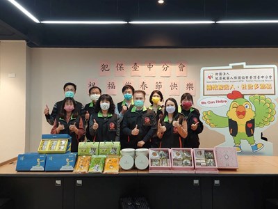 活動參與人員合影留念