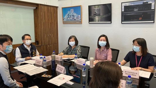 「臺中市重大社會案件被害人關懷聯繫平台」會議討論