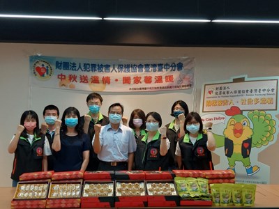 「中秋送溫情．闔家馨溫暖」活動花絮