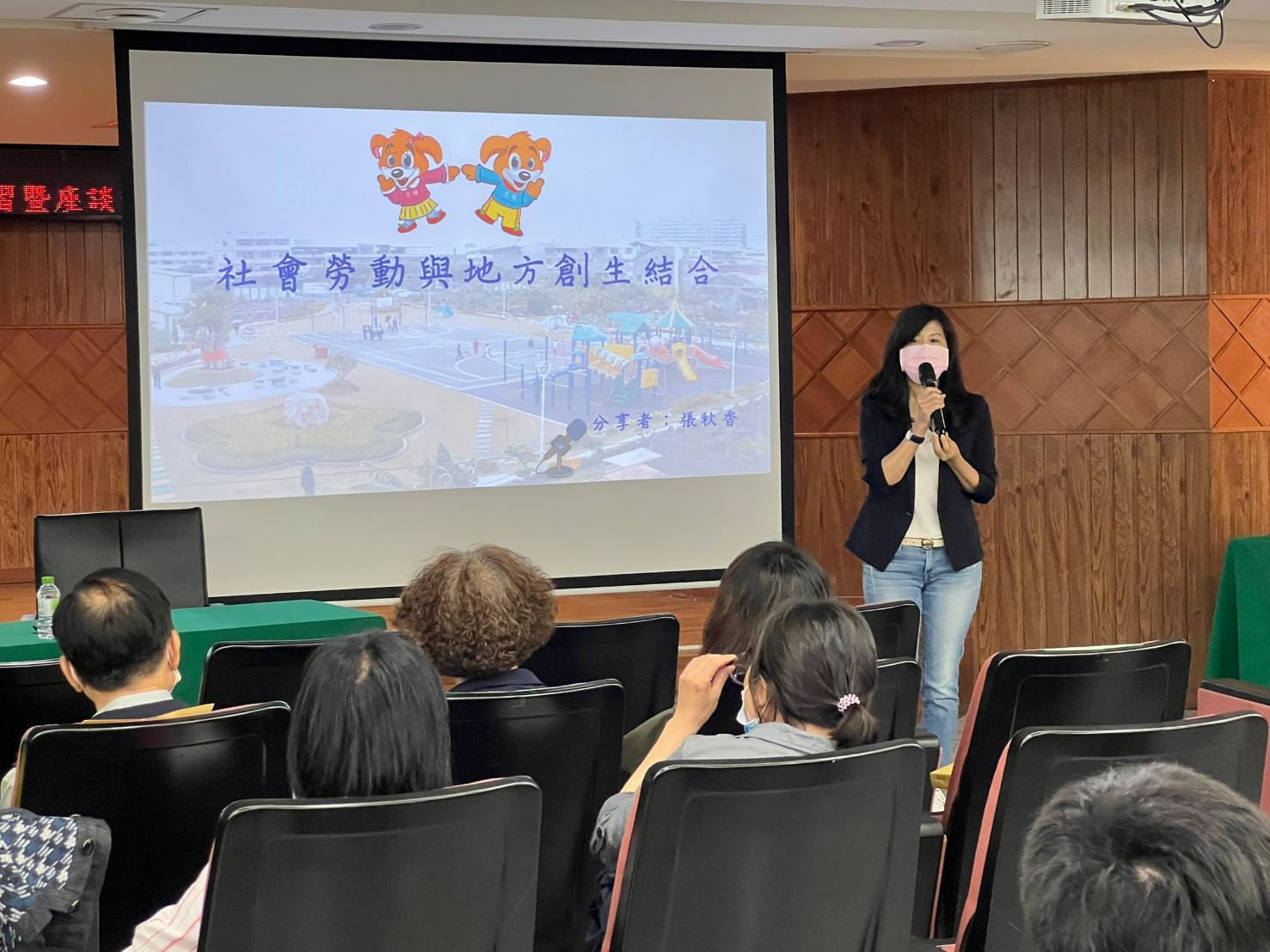 彰化市忠權社區發展協會理事長張秋香