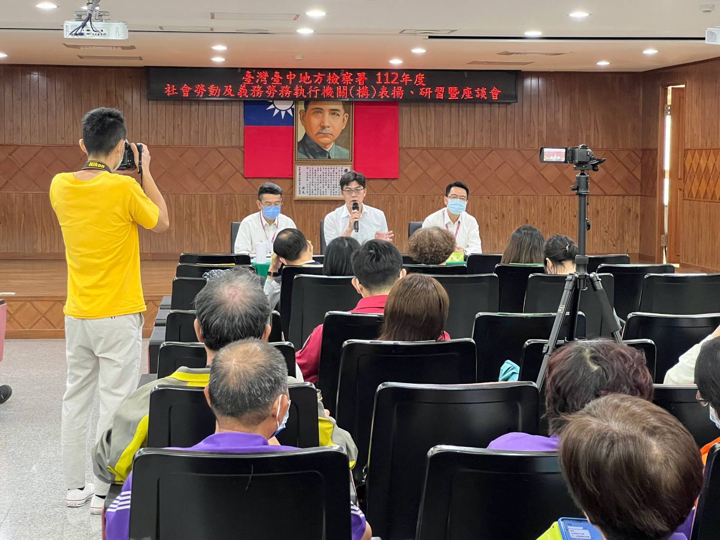 臺中地檢署社勞義勞執行機構表揚及研習2