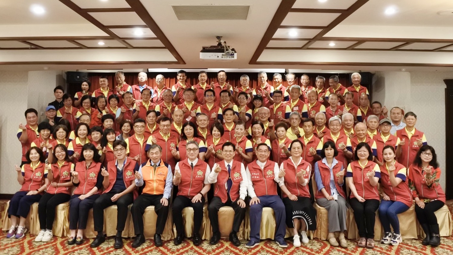 台中更保更生輔導員業務研習會