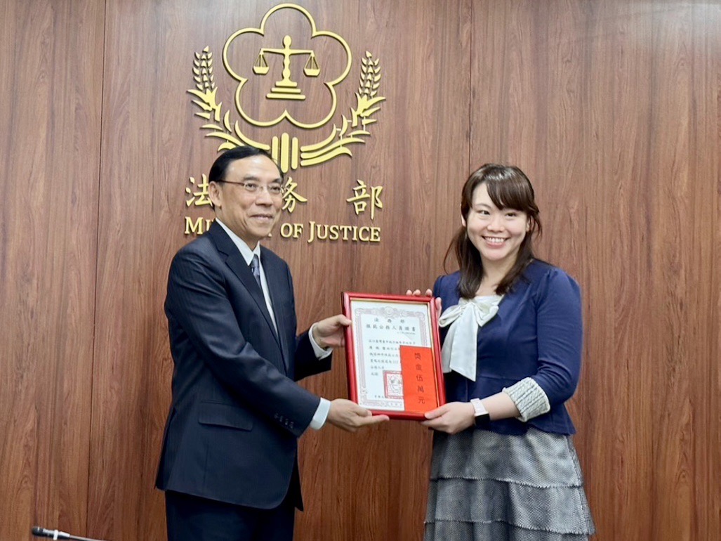 112年模範公務員周佩瑩檢察官