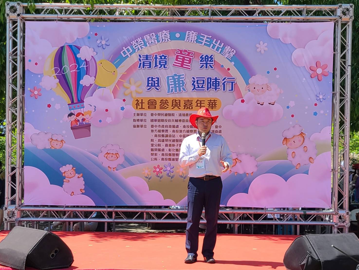 本署詹常輝襄閱主任檢察官為活動開幕致詞