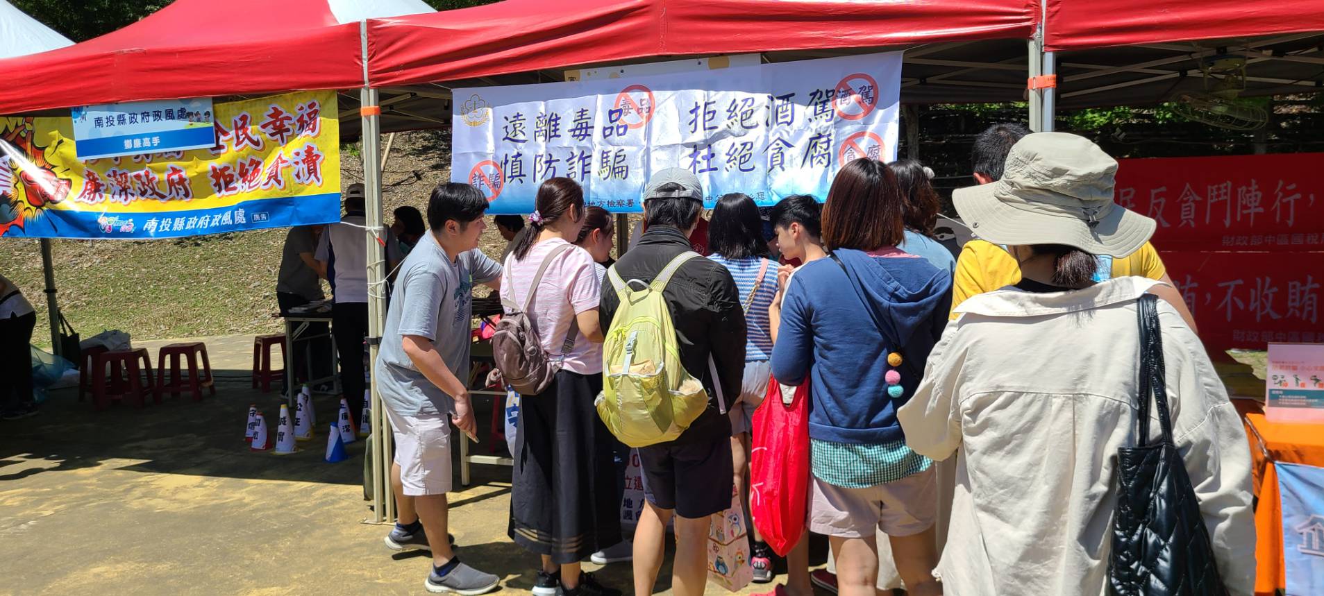 6.攤位宣導情形