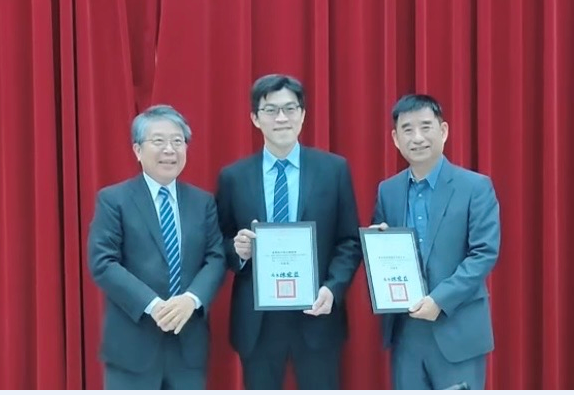 113年臺中地區檢察大樓擴遷建工程榮獲營建工程優良工地特優獎