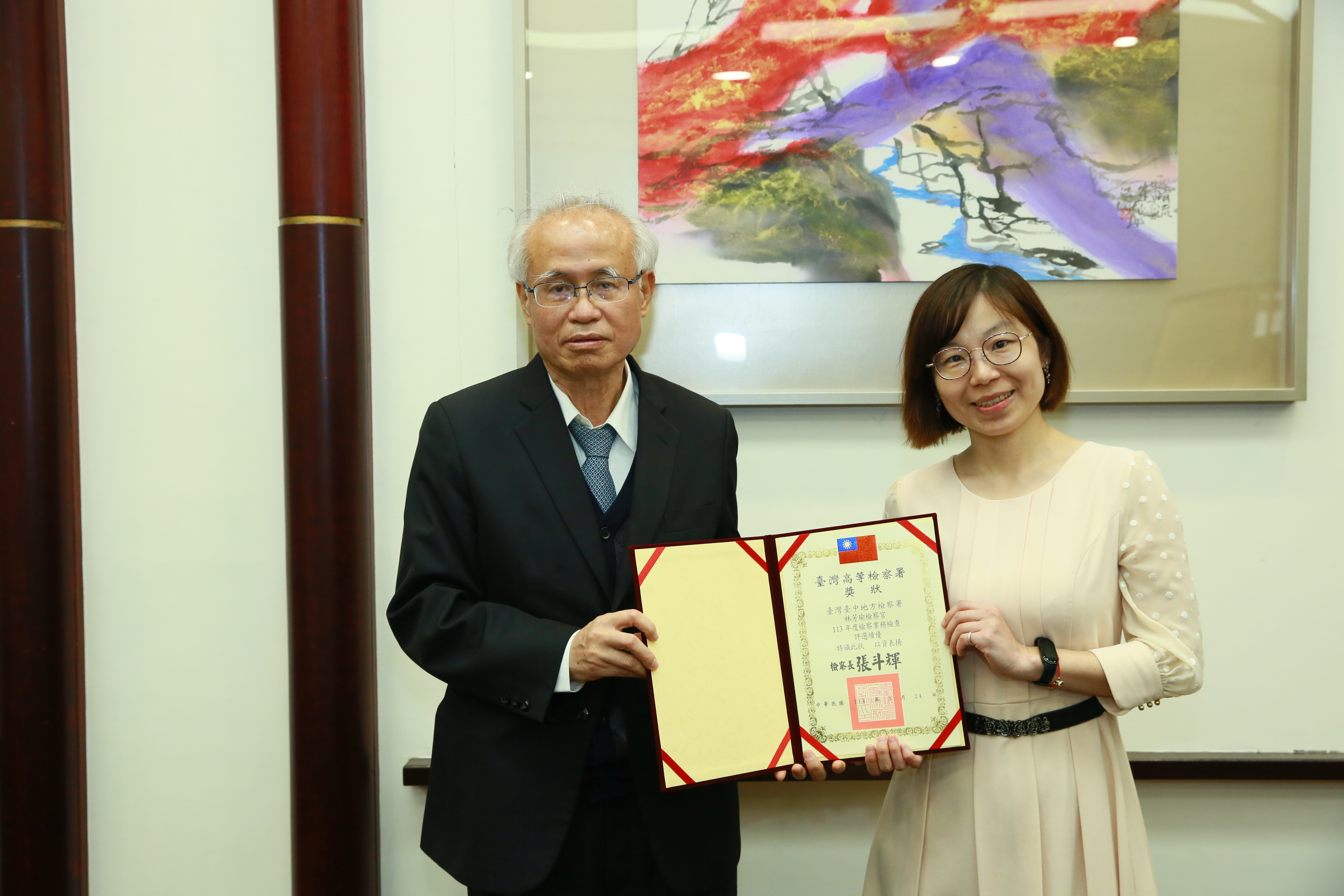 113年度檢察業務檢查具優良事蹟檢察官_林芳瑜檢察官
