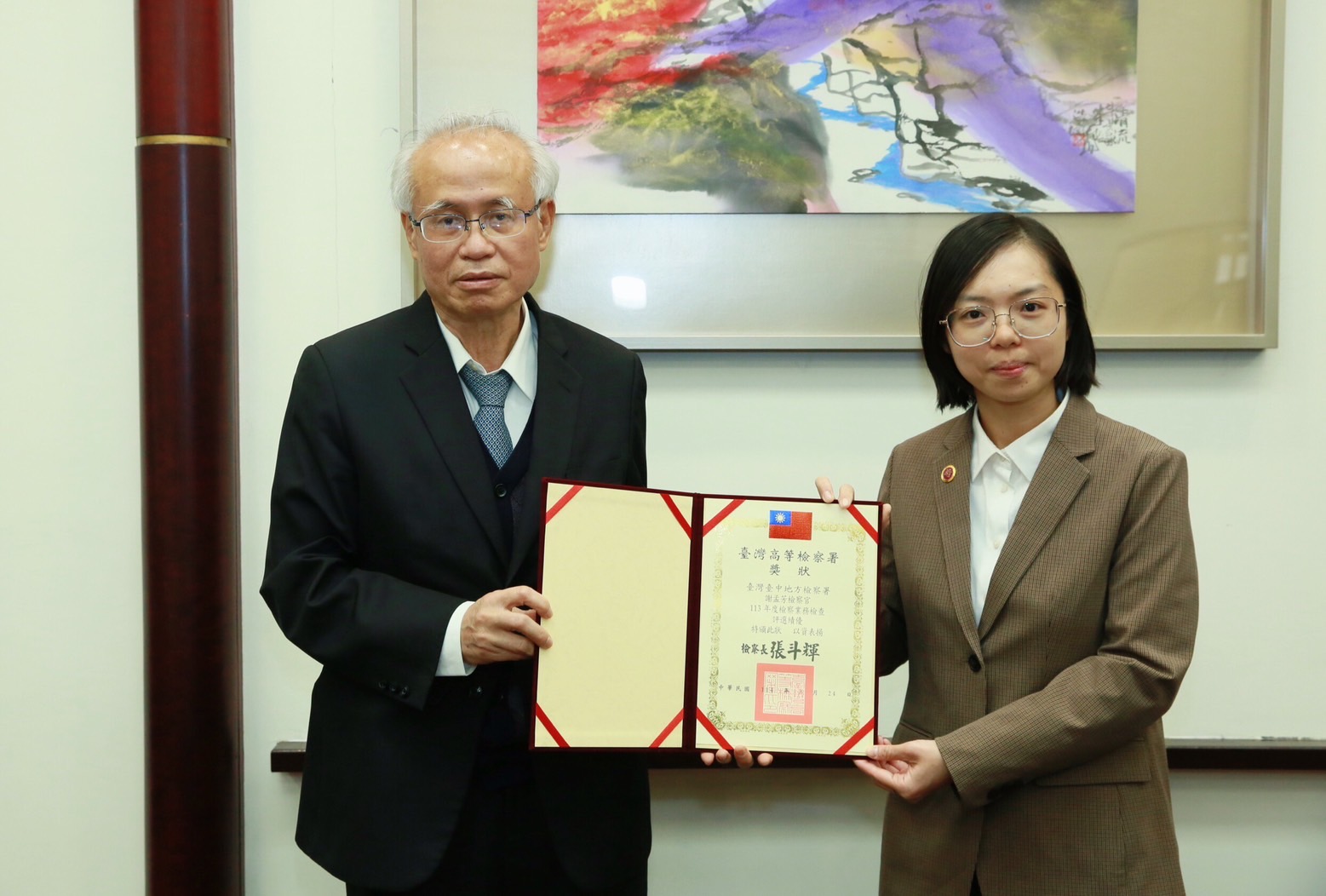 113年度檢察業務檢查具優良事蹟檢察官_謝孟芳檢察官
