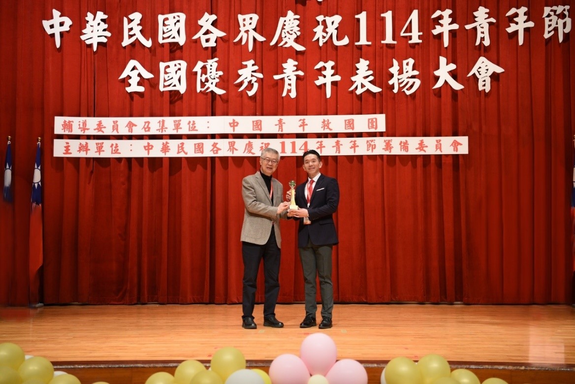 114年青年獎章張凱傑檢察官