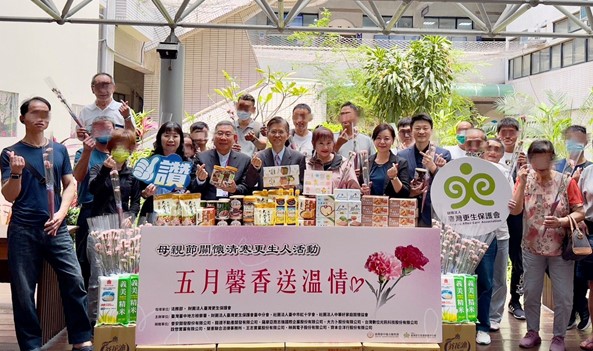 林檢察長錦村、廖主任委員學及活動參與人員合影留念