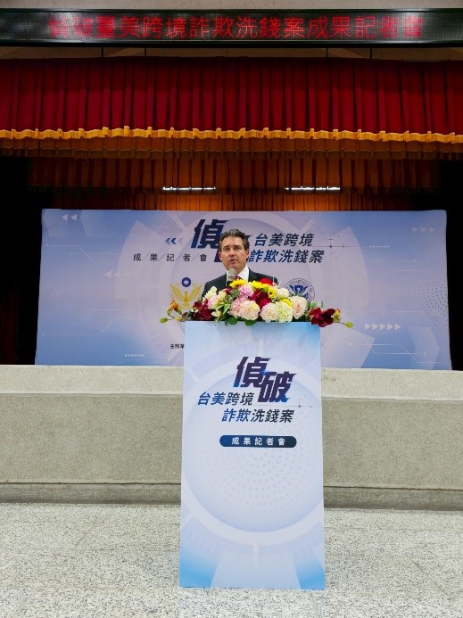 HSI Supervisory Special Agent Brian Sherota gave a speech