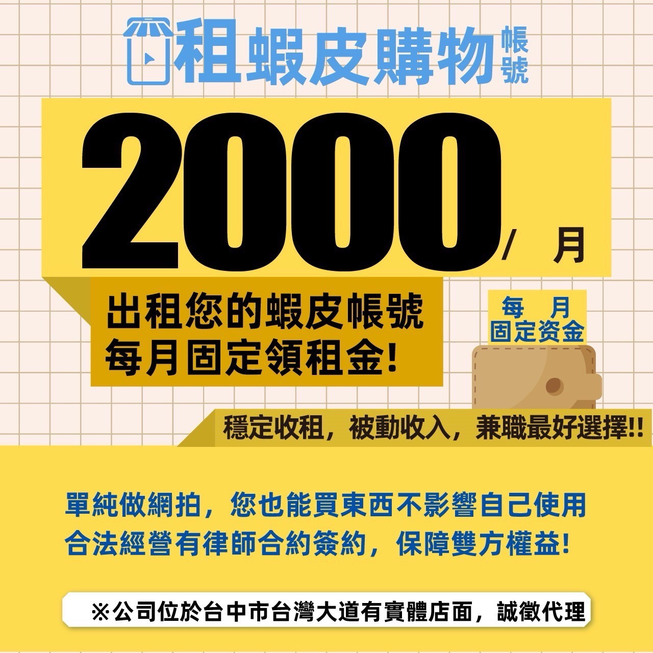 圖六
