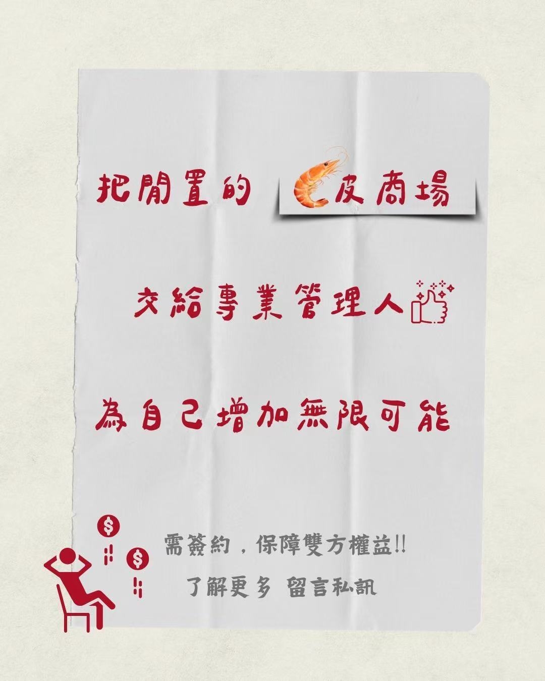 圖四