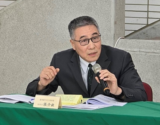 本署張介欽檢察長