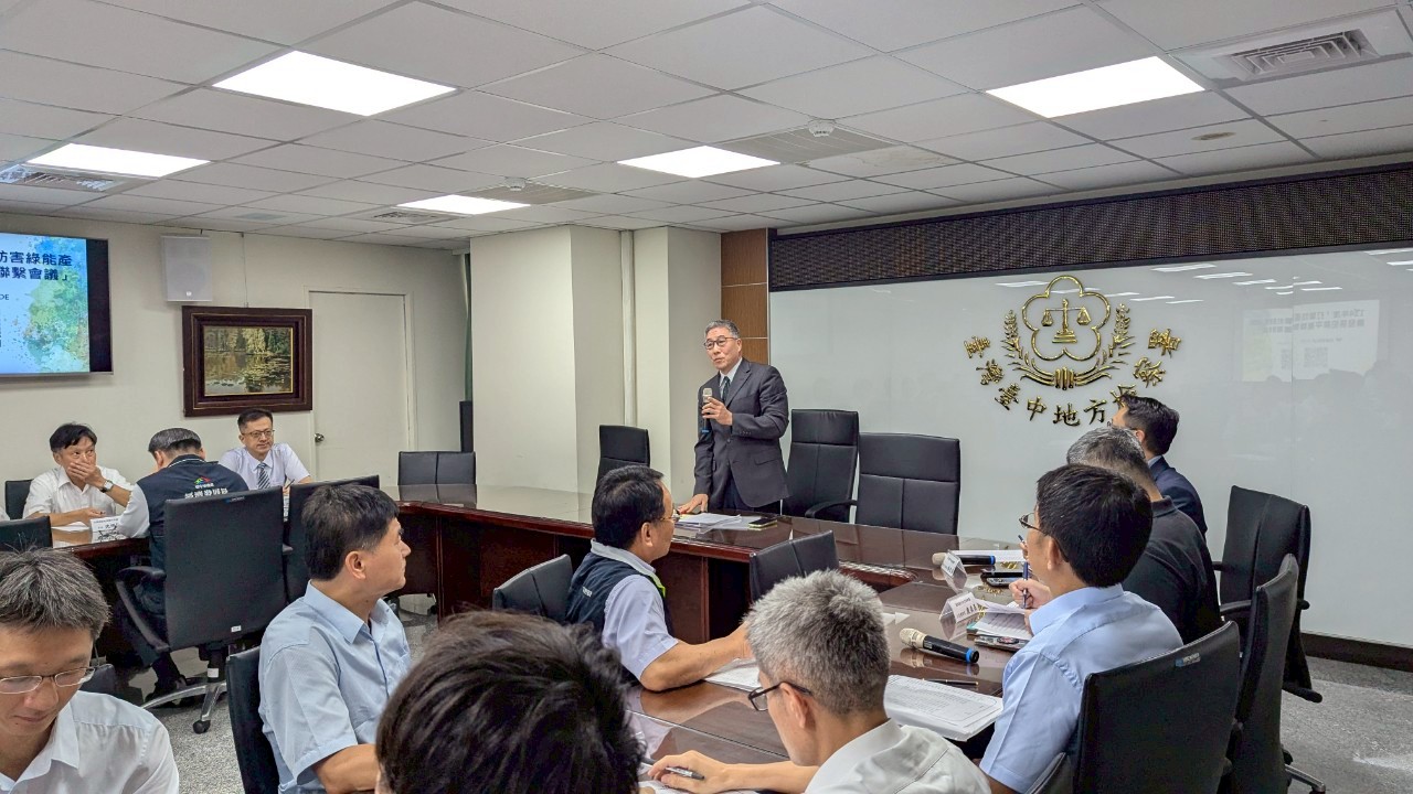 本署張介欽檢察長親自主持會議（二）