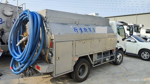 圖2-查扣犯案水肥車輛
