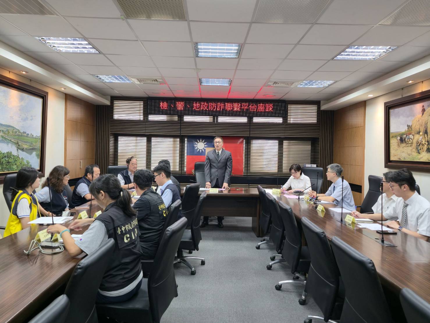 張介欽檢察長主持會議